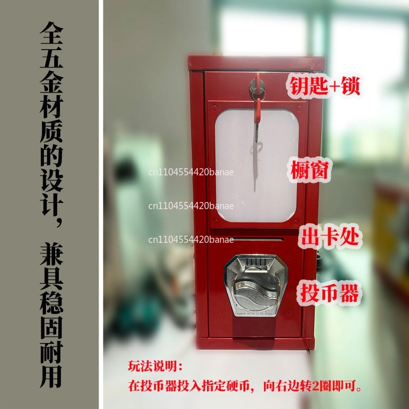 Self-service vending machine d - Arcade Card Vending Machine ulasan dan harga